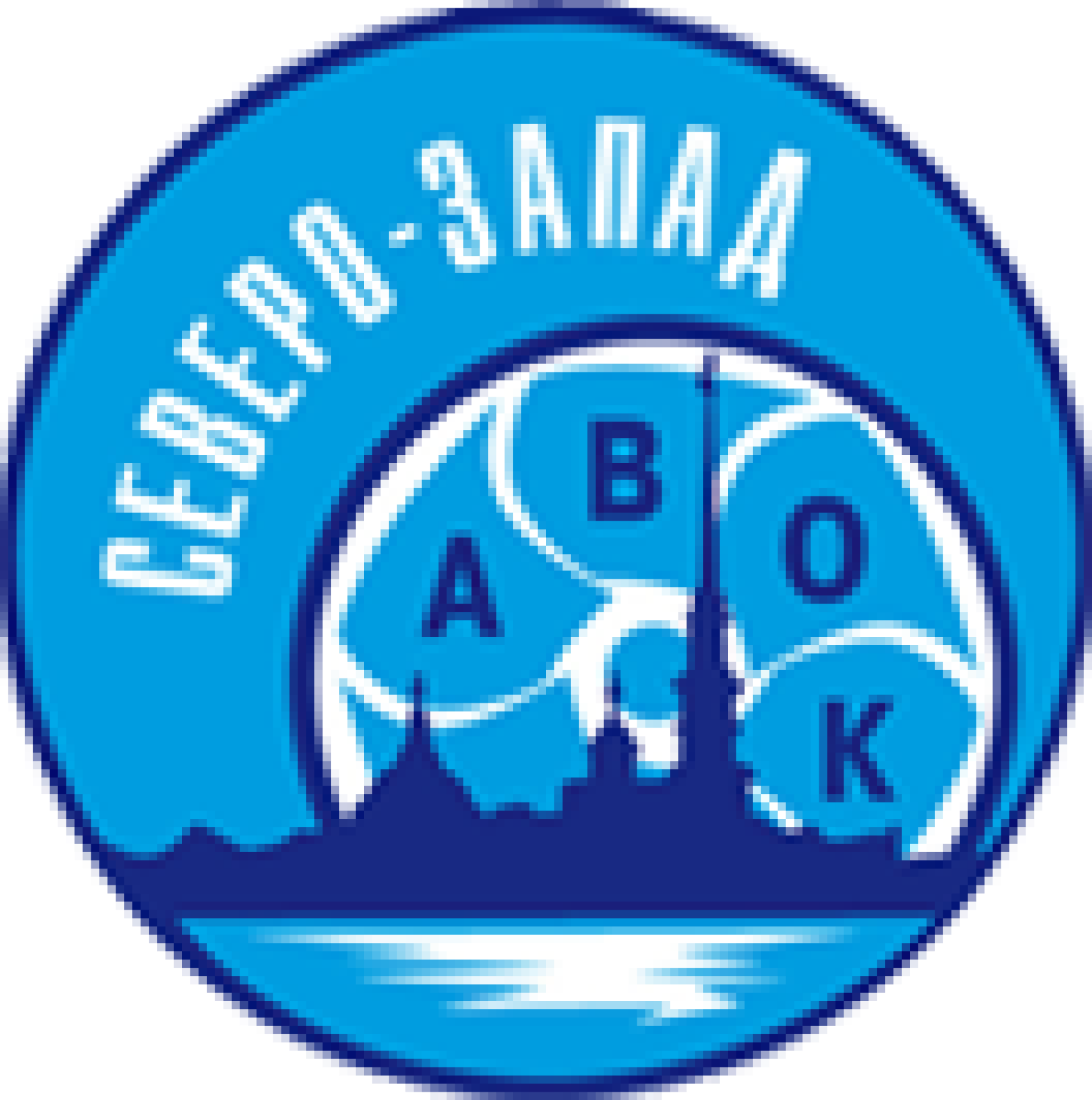 Ассоциация «АВОК Северо-Запад»